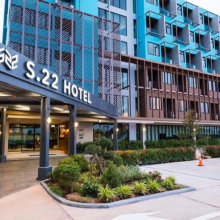 S.22 Hotel Suratthani Сураттхани Экстерьер фото