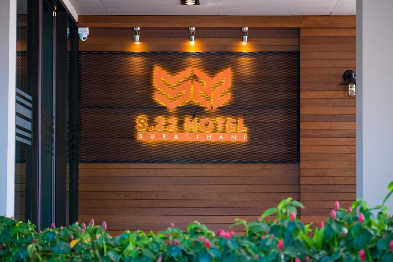 S.22 Hotel Suratthani Сураттхани Экстерьер фото
